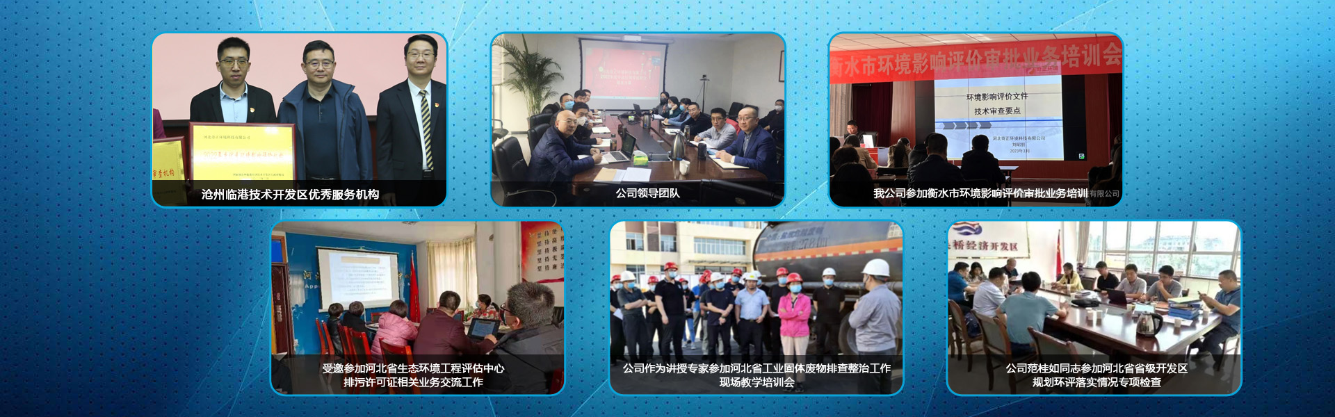 升降工作臺 升降工作臺