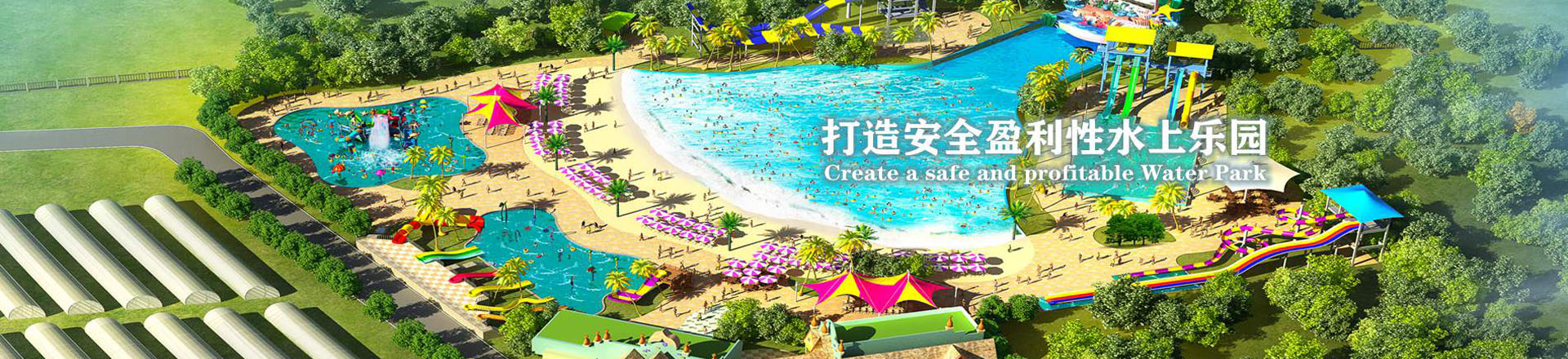 升降工作臺 升降工作臺